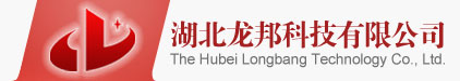 “耐火磚廠(chǎng)家”